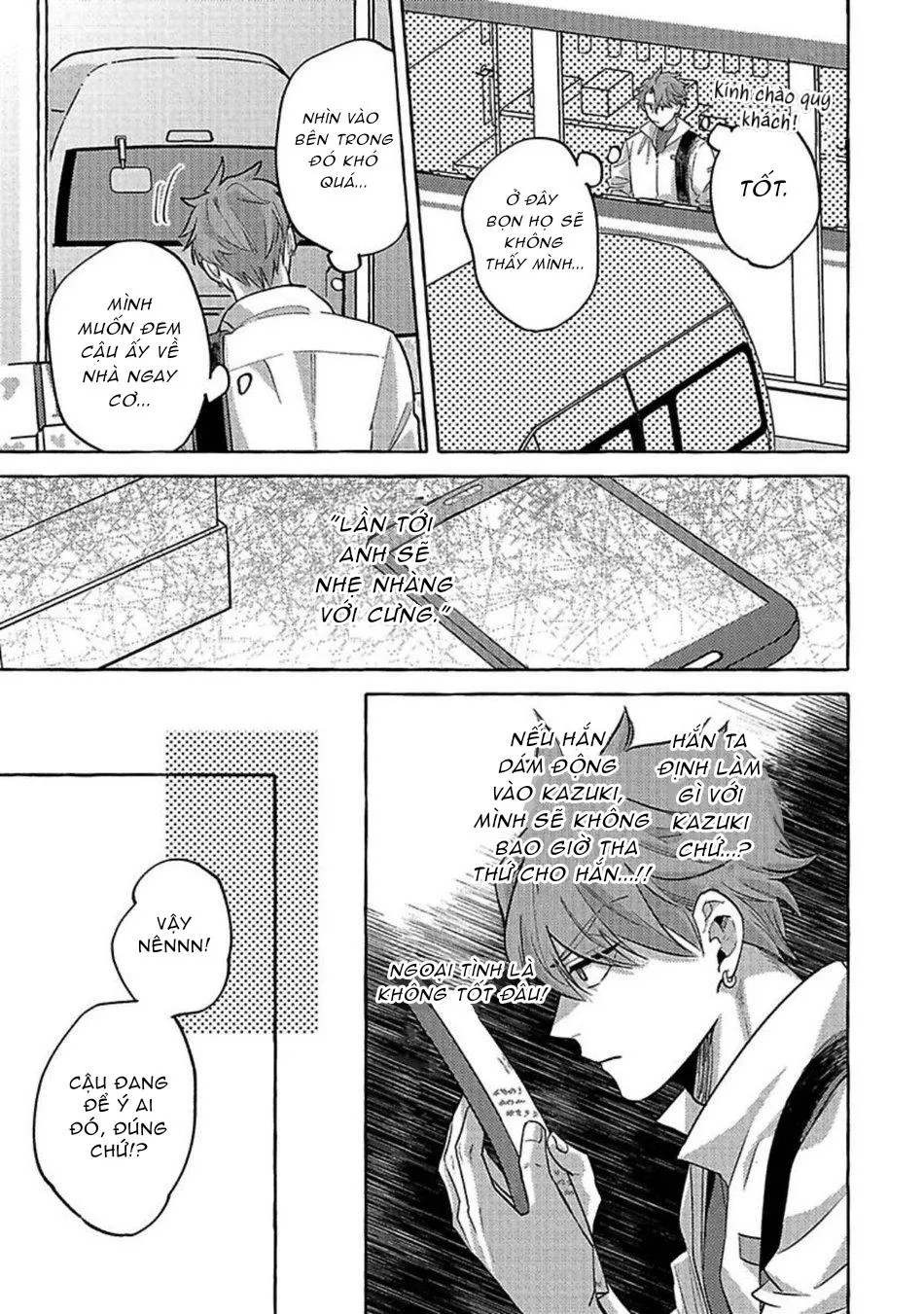 Cậu Dễ Thương Hơn Cả Tớ! Chapter 4 Trang 13