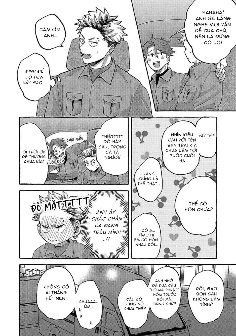 Cậu Dễ Thương Hơn Cả Tớ! Chapter 4 Trang 14