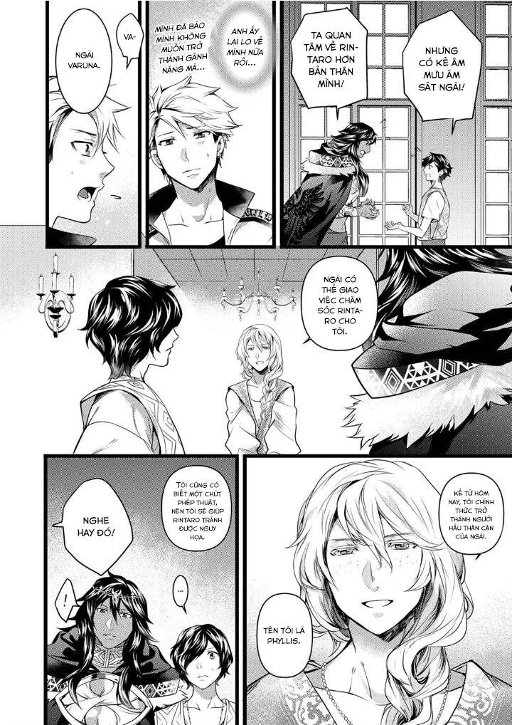 CẬU DU CÔN OMEGA VÀ GÃ THÚ CUỒNG DÂM Chapter 10 Trang 15