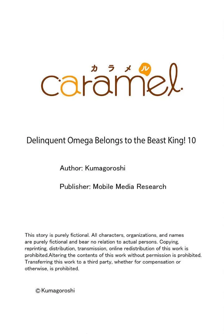 CẬU DU CÔN OMEGA VÀ GÃ THÚ CUỒNG DÂM Chapter 10 Trang 26