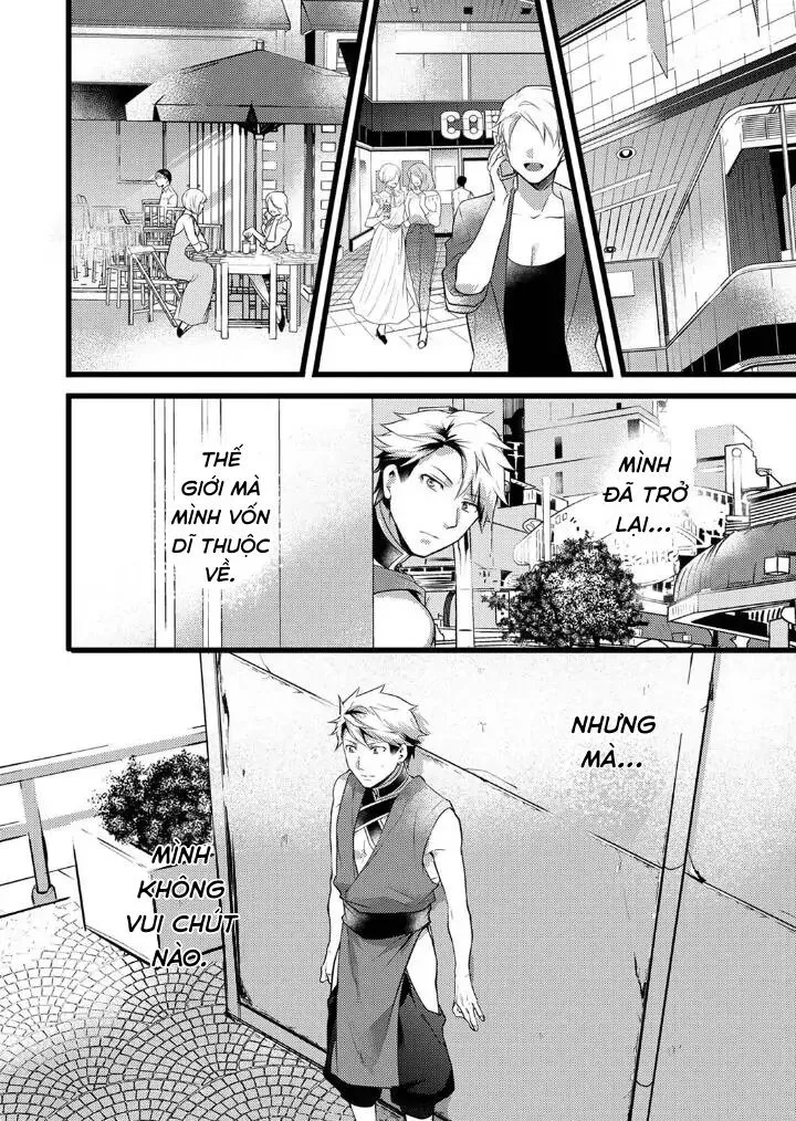 CẬU DU CÔN OMEGA VÀ GÃ THÚ CUỒNG DÂM Chapter 11 Trang 12