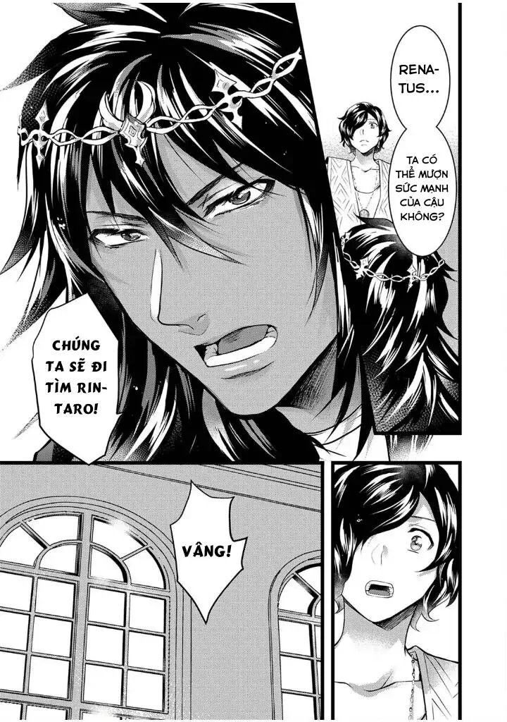 CẬU DU CÔN OMEGA VÀ GÃ THÚ CUỒNG DÂM Chapter 11 Trang 16