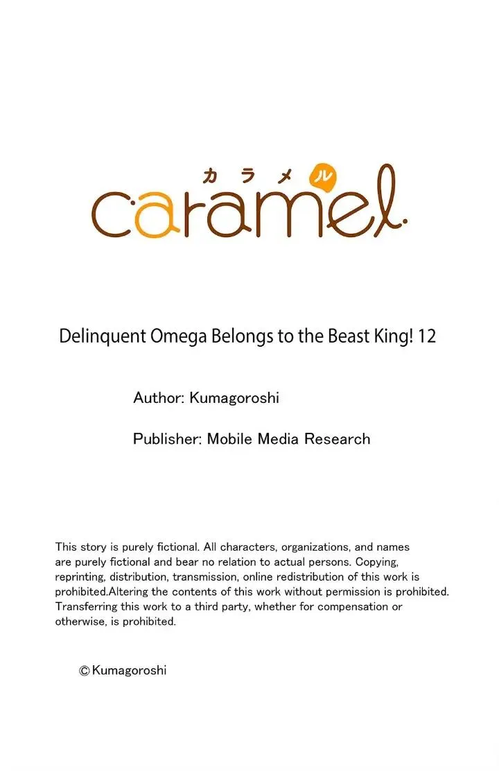 CẬU DU CÔN OMEGA VÀ GÃ THÚ CUỒNG DÂM Chapter 12 Trang 28