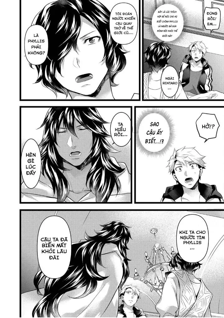 CẬU DU CÔN OMEGA VÀ GÃ THÚ CUỒNG DÂM Chapter 13 Trang 6