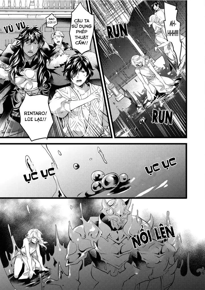 CẬU DU CÔN OMEGA VÀ GÃ THÚ CUỒNG DÂM Chapter 13 Trang 13