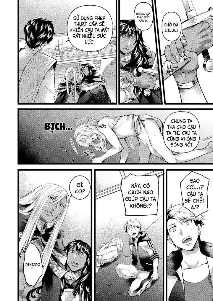 CẬU DU CÔN OMEGA VÀ GÃ THÚ CUỒNG DÂM Chapter 13 Trang 22