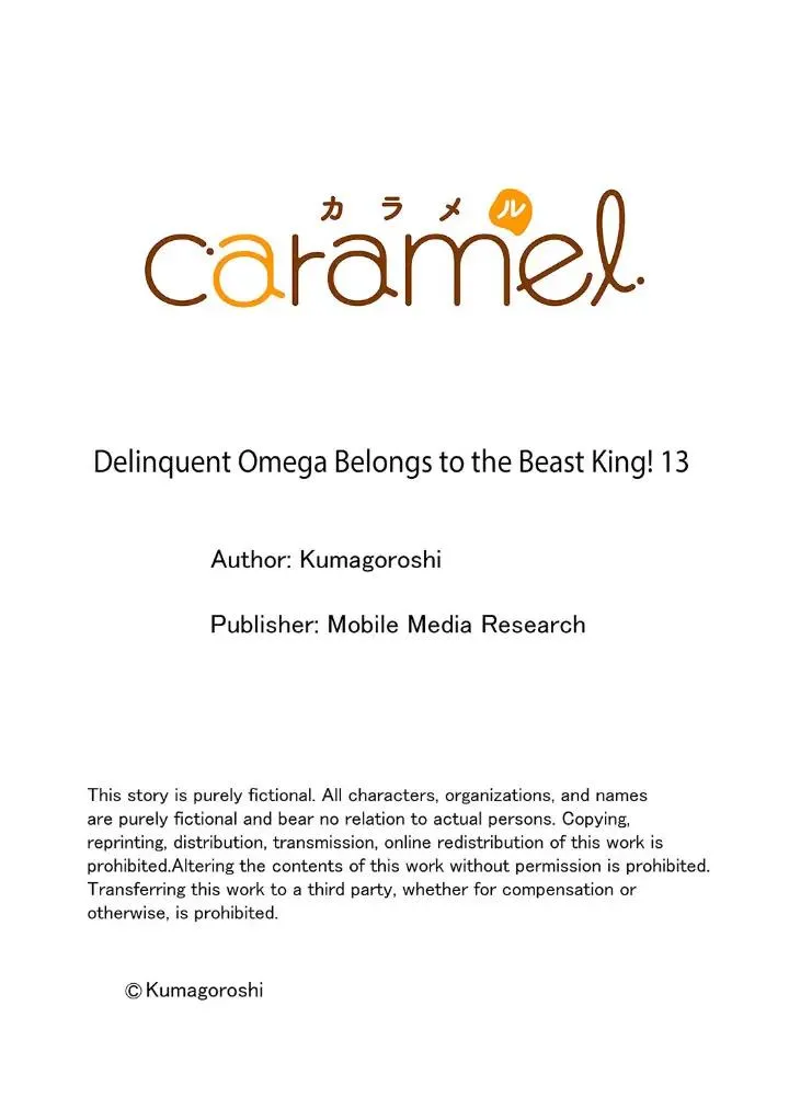 CẬU DU CÔN OMEGA VÀ GÃ THÚ CUỒNG DÂM Chapter 13 Trang 28