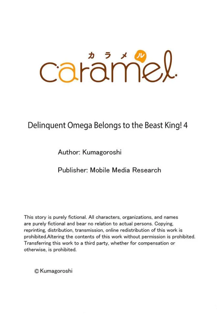 CẬU DU CÔN OMEGA VÀ GÃ THÚ CUỒNG DÂM Chapter 4 Trang 24