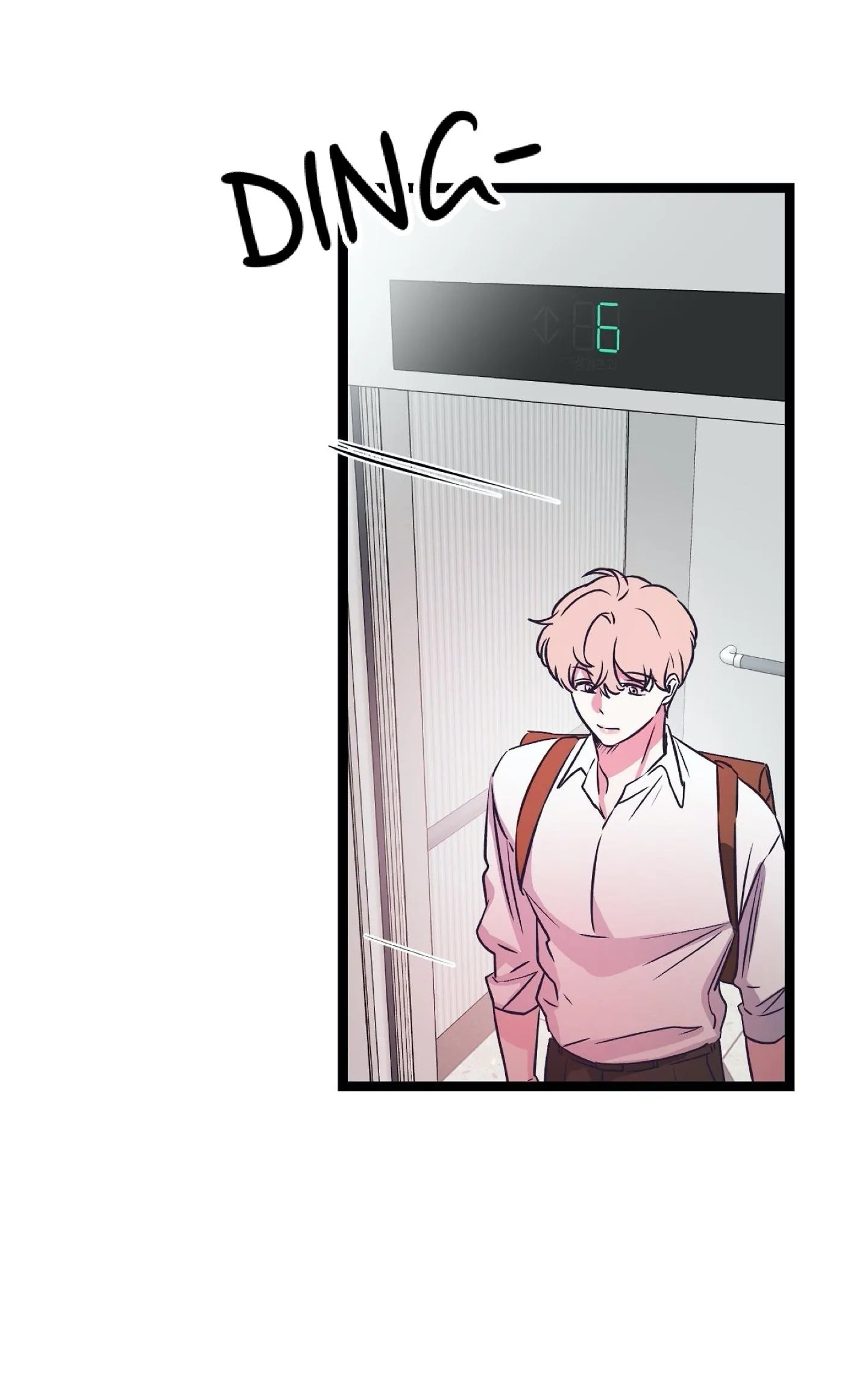 Cậu đúng là đồ ngốc Chapter 10 Trang 40