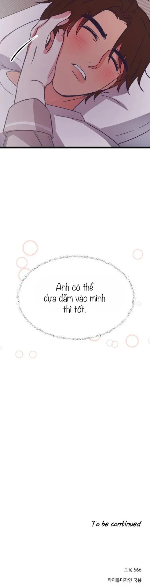 Cậu đúng là đồ ngốc Chapter 17 Trang 34