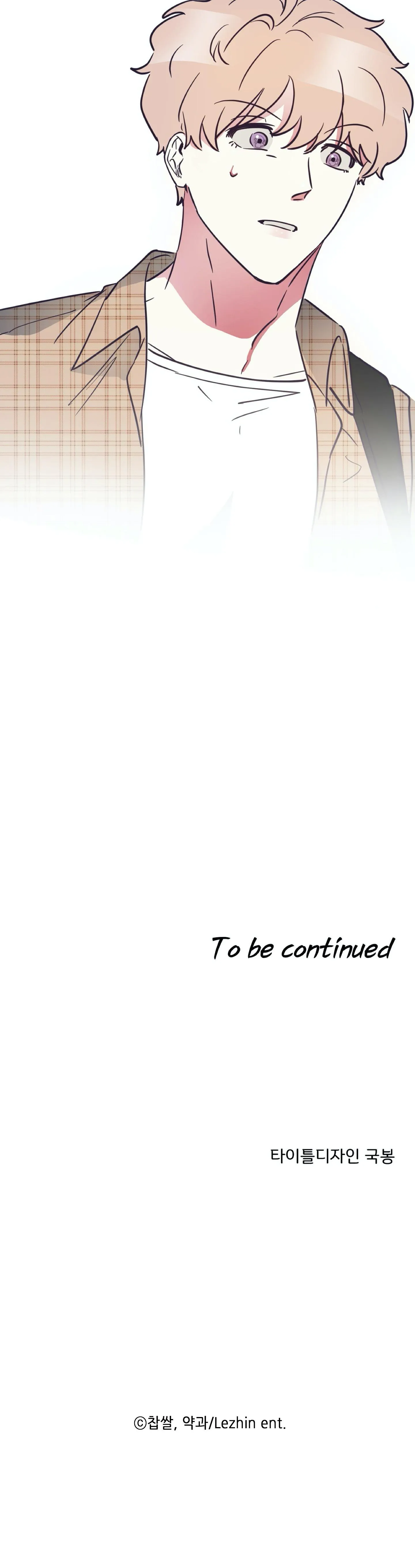 Cậu đúng là đồ ngốc Chapter 3 Trang 12