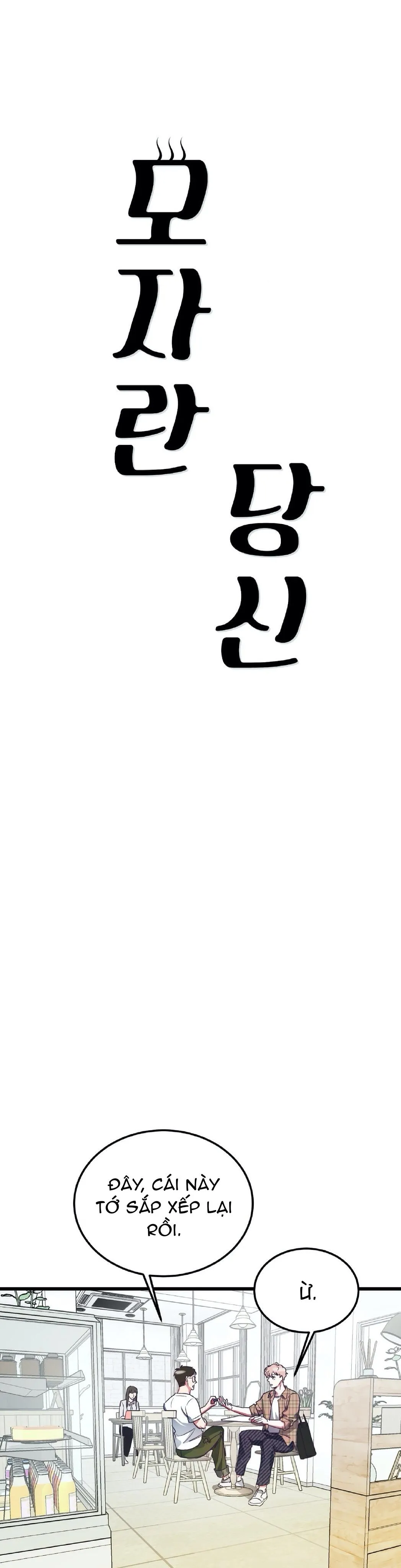 Cậu đúng là đồ ngốc Chapter 3 Trang 19