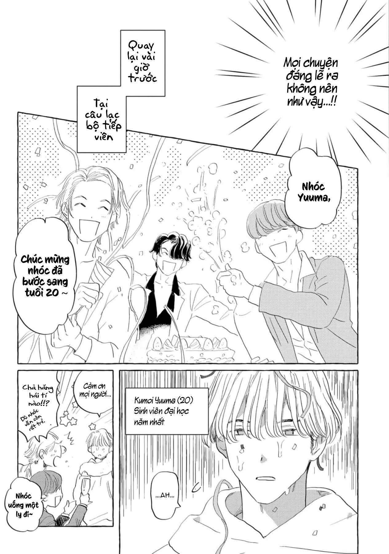 Cậu hãy trao em trai cậu cho tôi đi Chapter 1 Trang 5