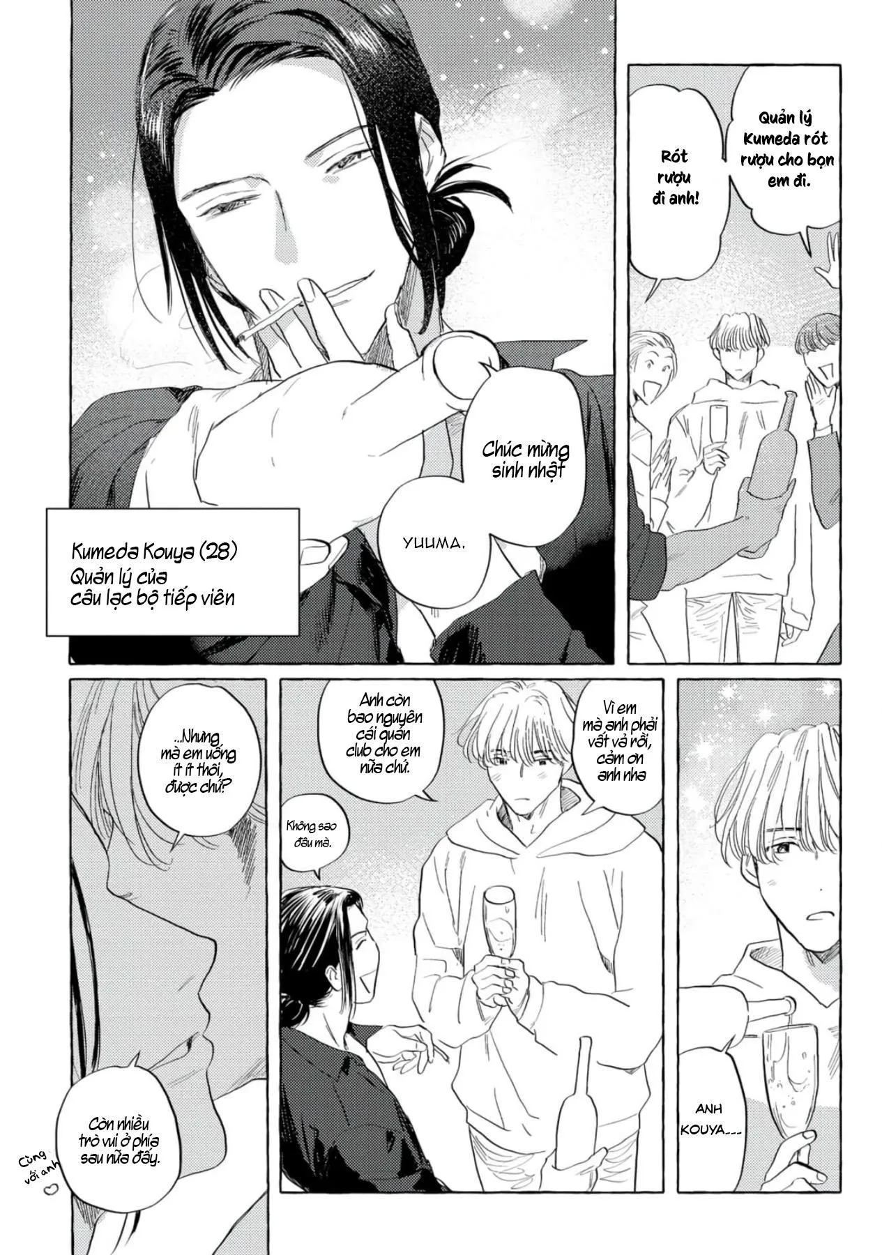 Cậu hãy trao em trai cậu cho tôi đi Chapter 1 Trang 6