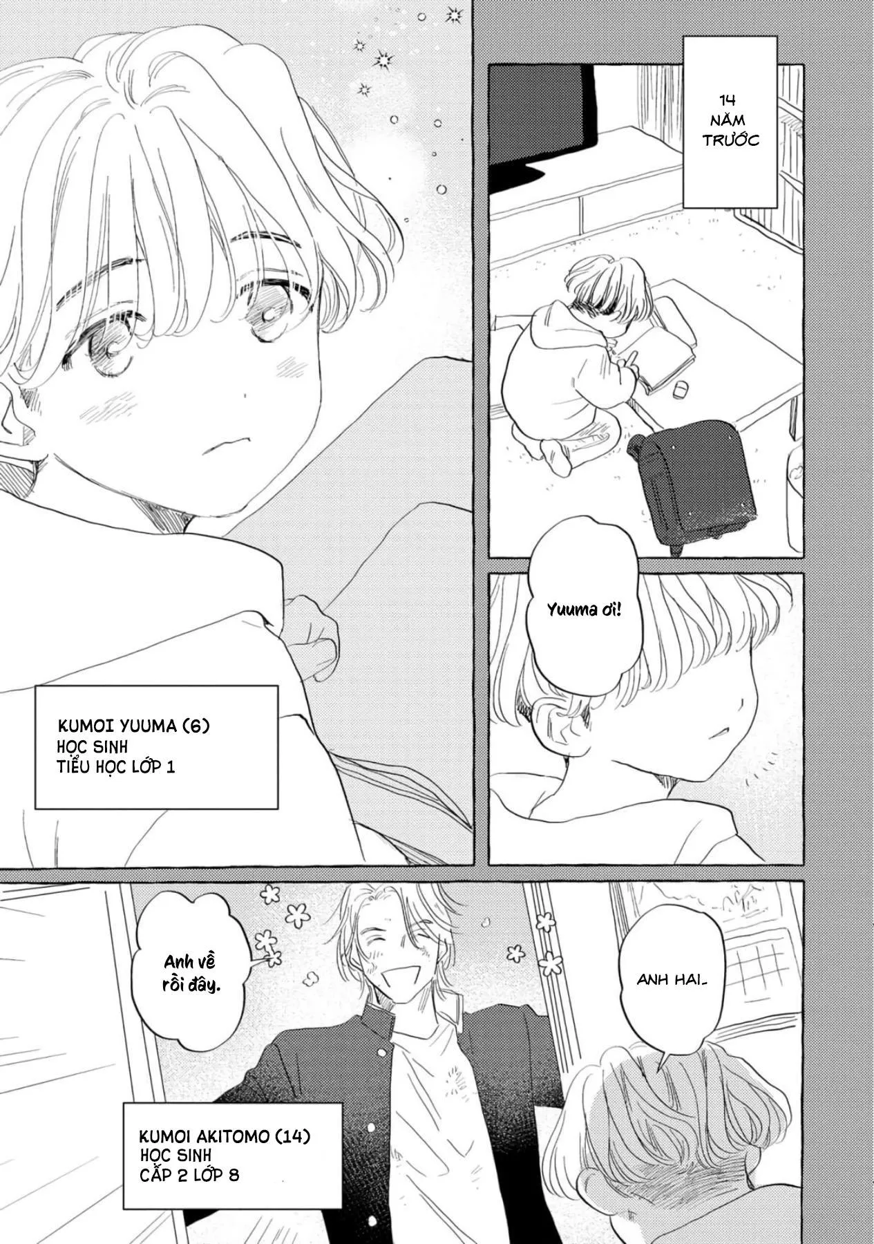 Cậu hãy trao em trai cậu cho tôi đi Chapter 1 Trang 9