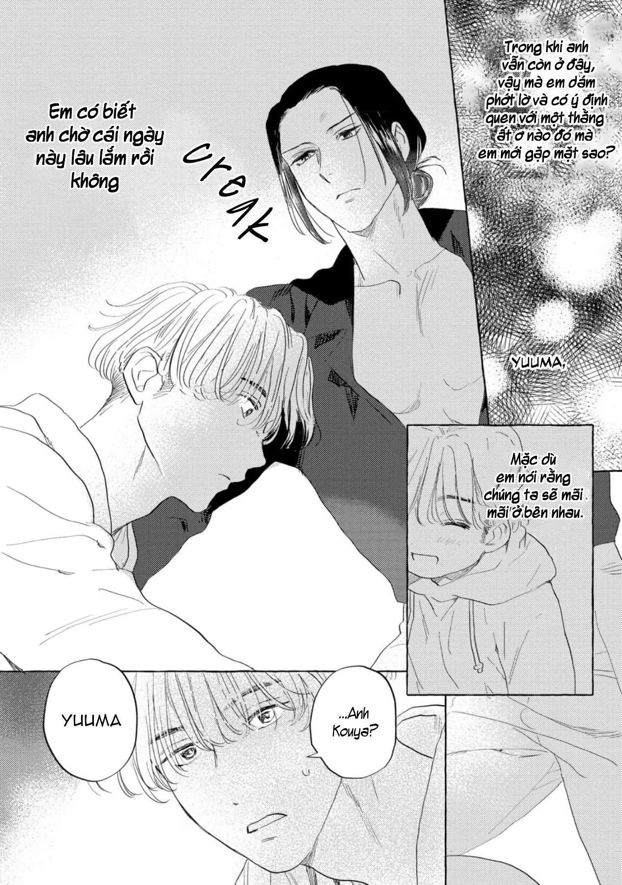 Cậu hãy trao em trai cậu cho tôi đi Chapter 1 Trang 20