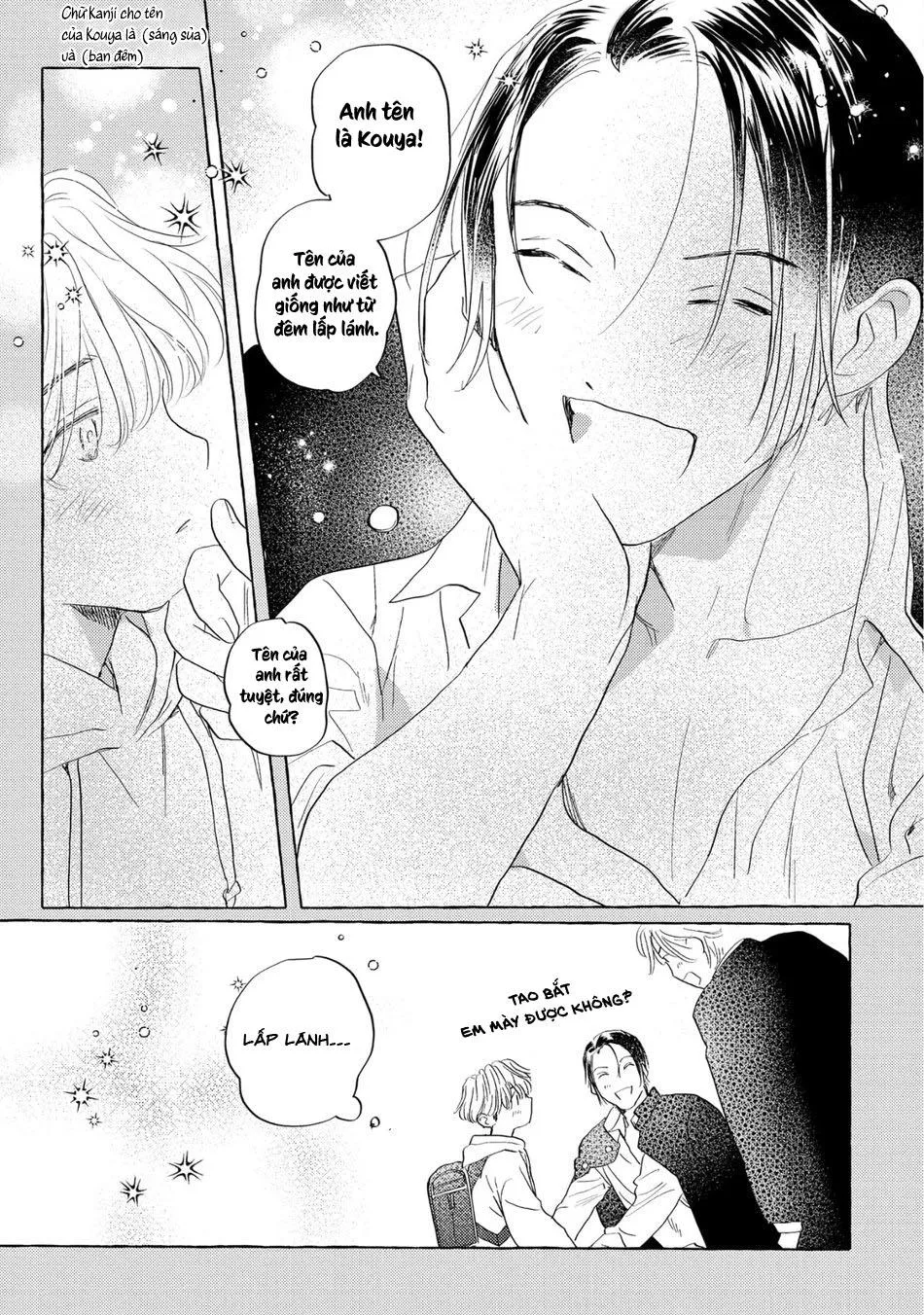 Cậu hãy trao em trai cậu cho tôi đi Chapter 2 Trang 8