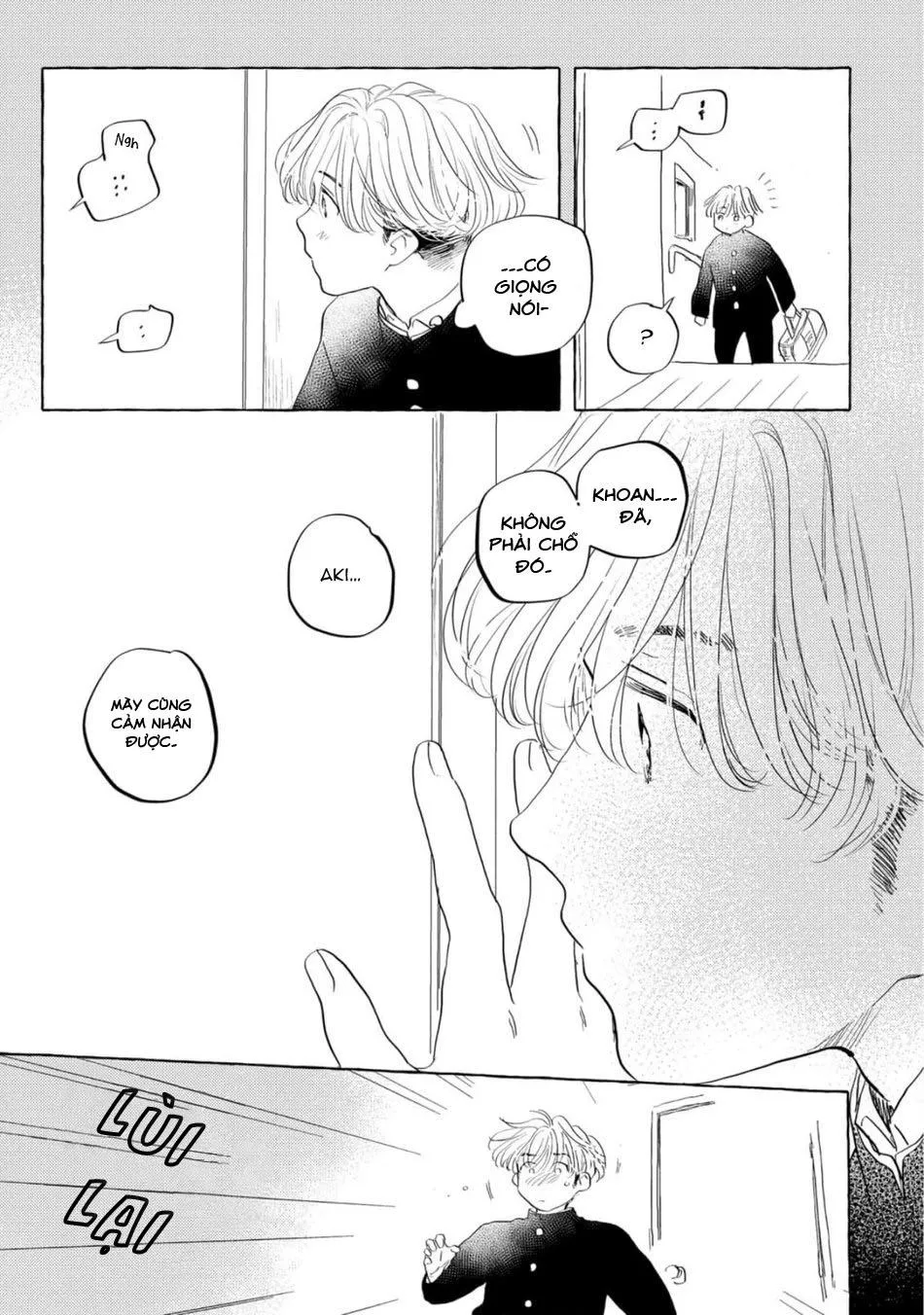 Cậu hãy trao em trai cậu cho tôi đi Chapter 2 Trang 12