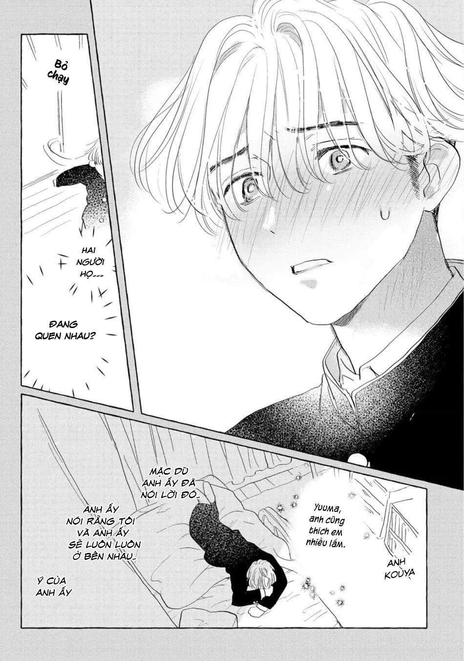 Cậu hãy trao em trai cậu cho tôi đi Chapter 2 Trang 14