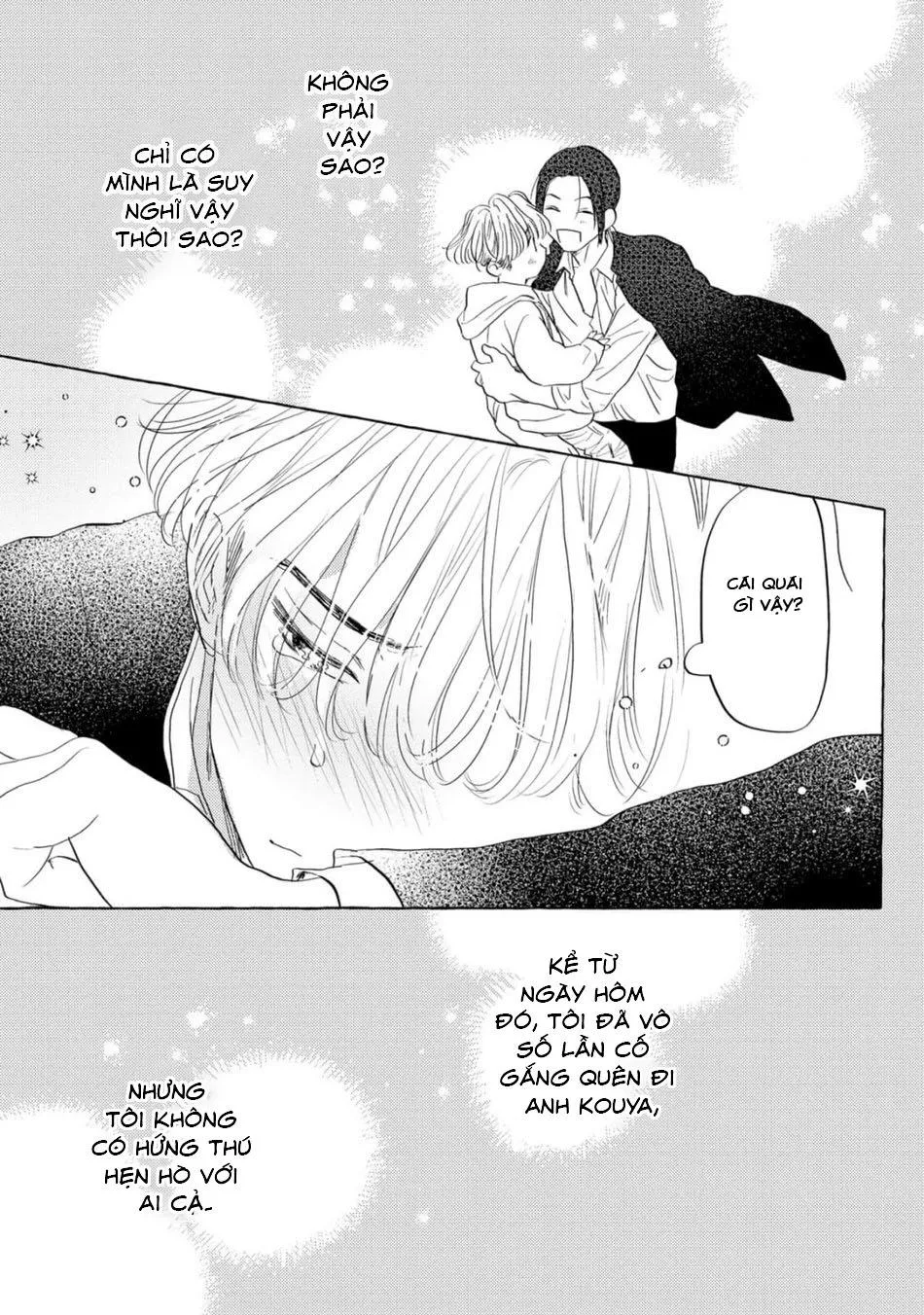 Cậu hãy trao em trai cậu cho tôi đi Chapter 2 Trang 15