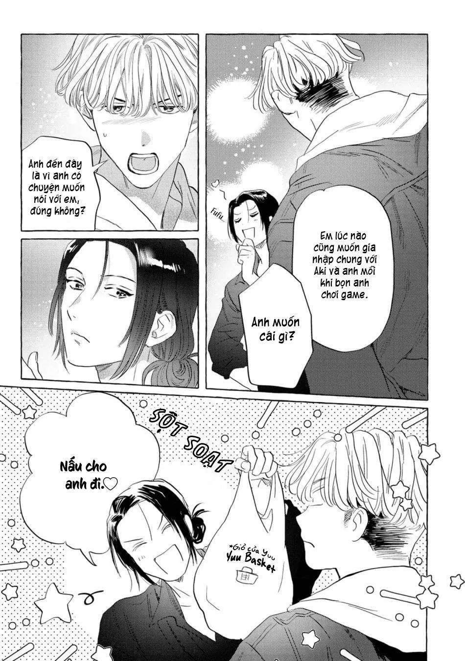 Cậu hãy trao em trai cậu cho tôi đi Chapter 2 Trang 20