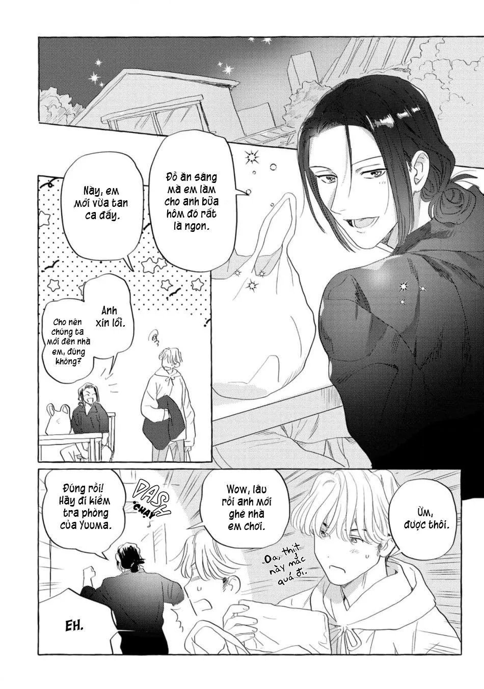 Cậu hãy trao em trai cậu cho tôi đi Chapter 2 Trang 21