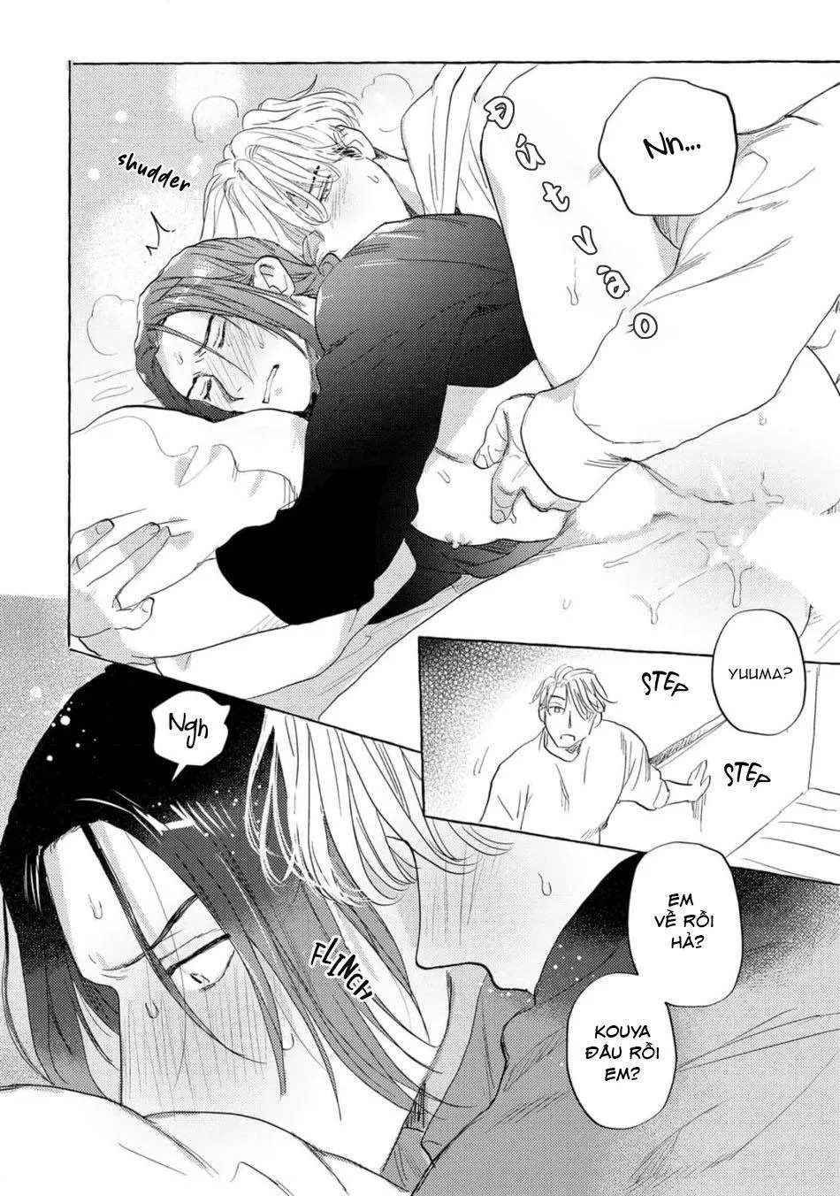 Cậu hãy trao em trai cậu cho tôi đi Chapter 2 Trang 29