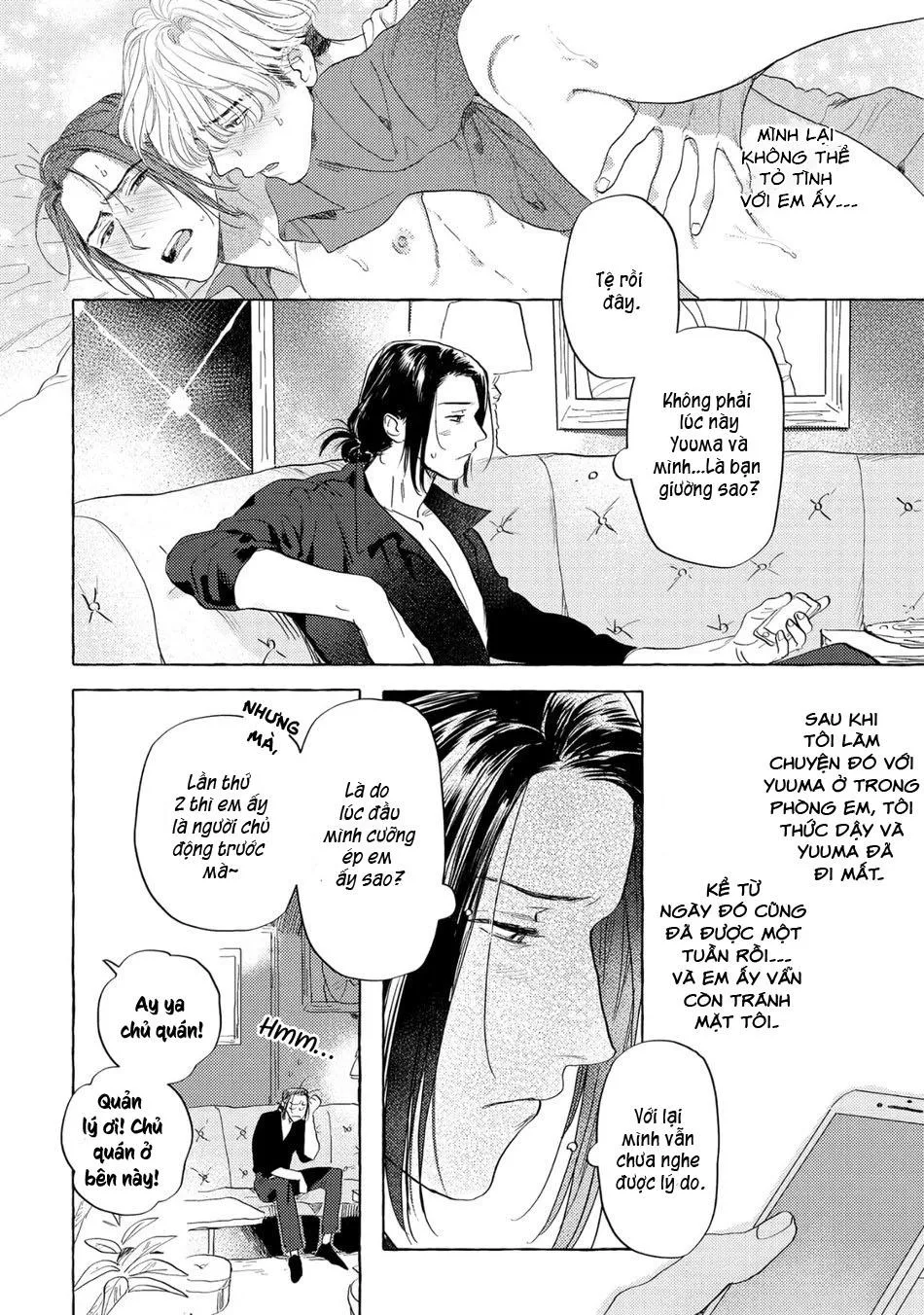 Cậu hãy trao em trai cậu cho tôi đi Chapter 3 Trang 3