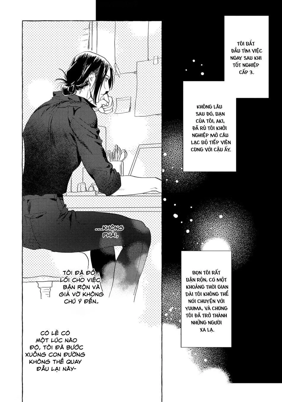 Cậu hãy trao em trai cậu cho tôi đi Chapter 3 Trang 11