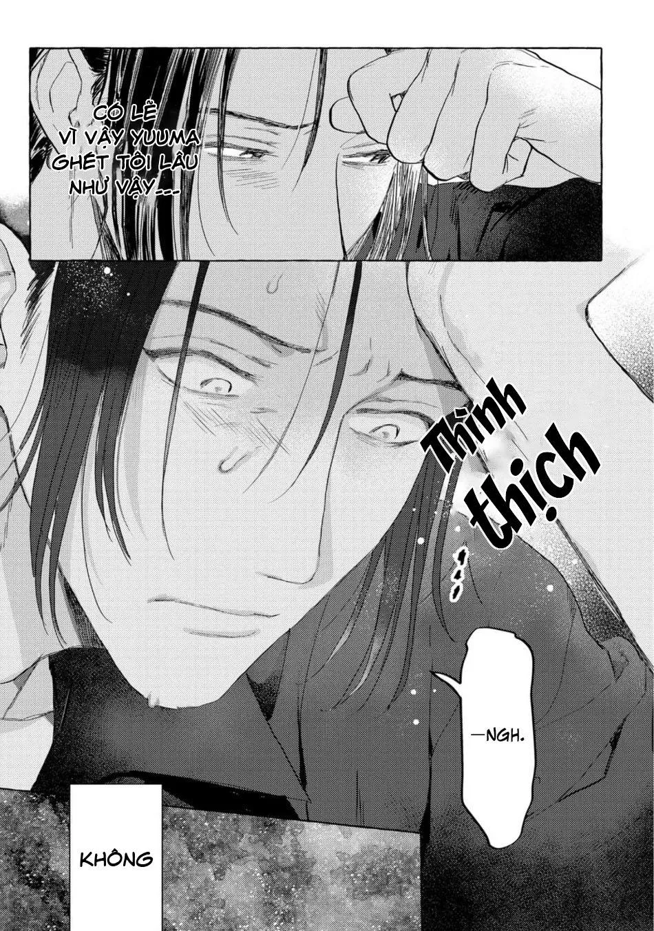 Cậu hãy trao em trai cậu cho tôi đi Chapter 3 Trang 12