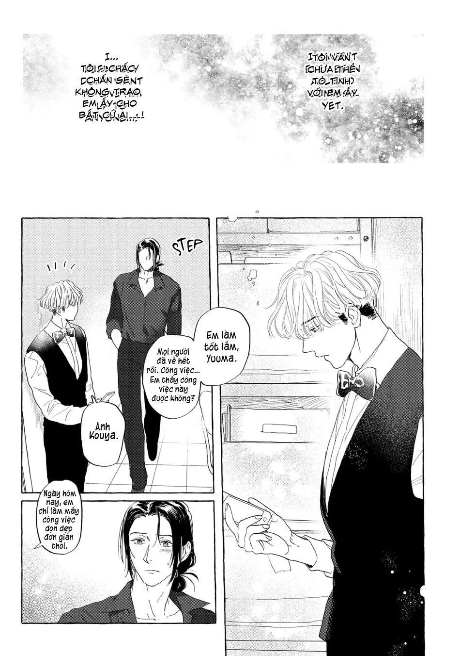 Cậu hãy trao em trai cậu cho tôi đi Chapter 3 Trang 14