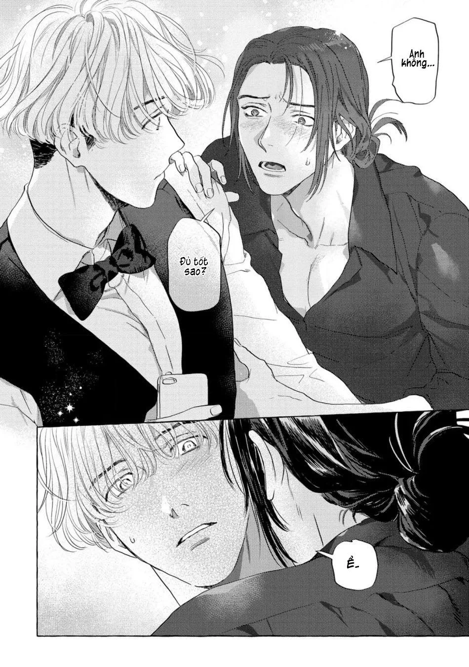 Cậu hãy trao em trai cậu cho tôi đi Chapter 3 Trang 17