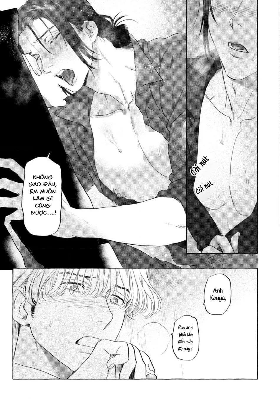 Cậu hãy trao em trai cậu cho tôi đi Chapter 3 Trang 22