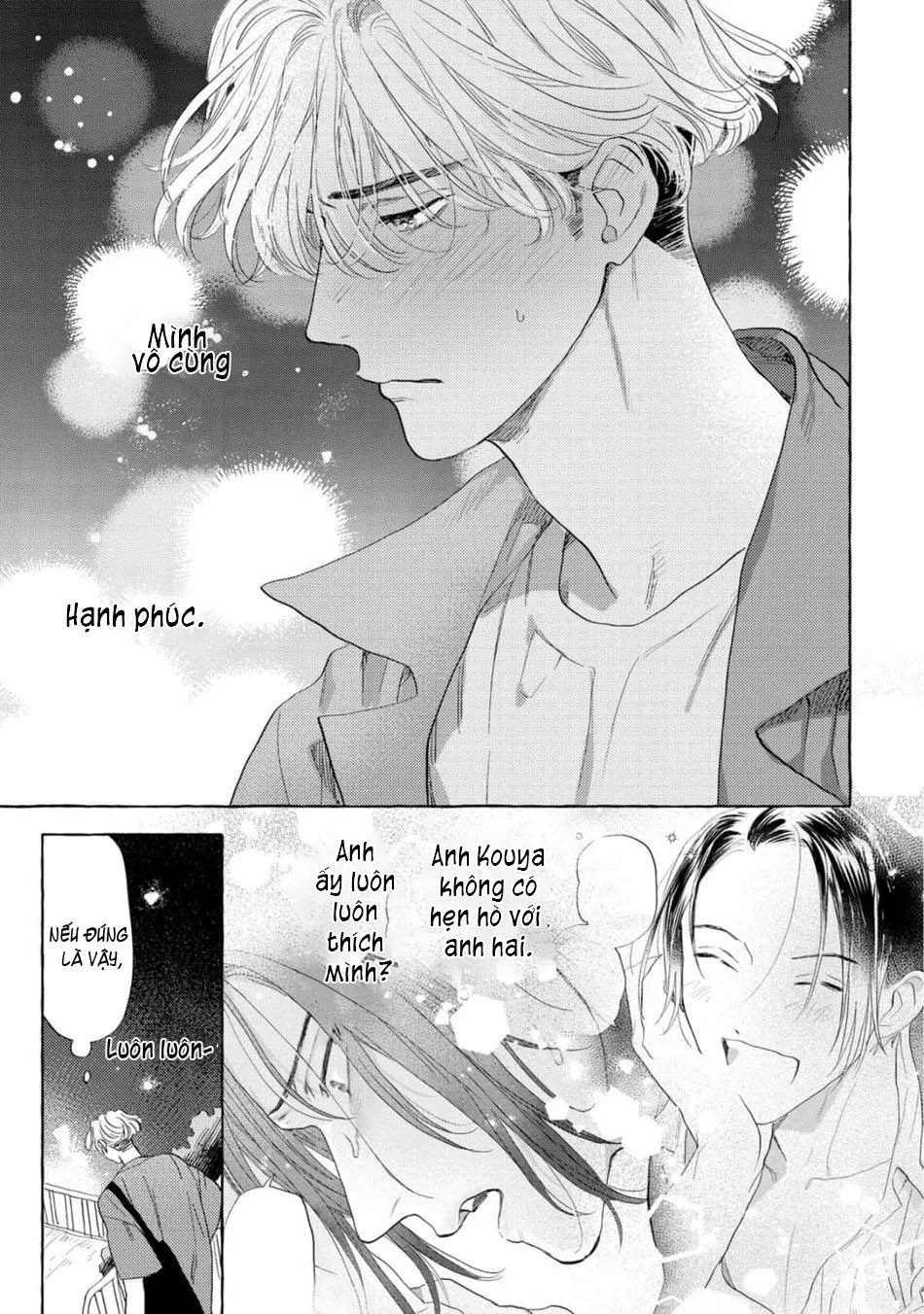 Cậu hãy trao em trai cậu cho tôi đi Chapter 4 Trang 5