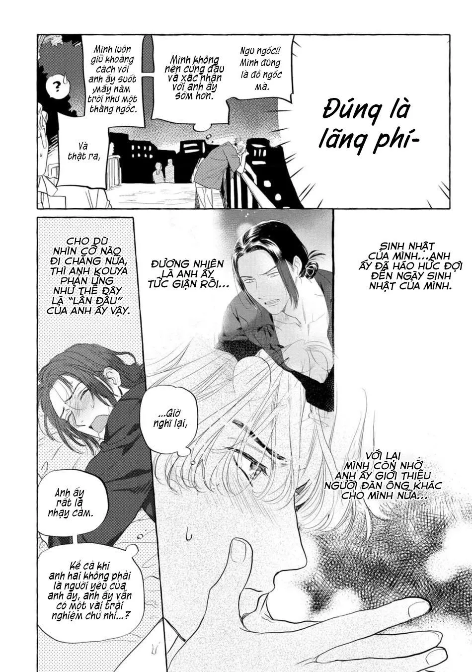 Cậu hãy trao em trai cậu cho tôi đi Chapter 4 Trang 6