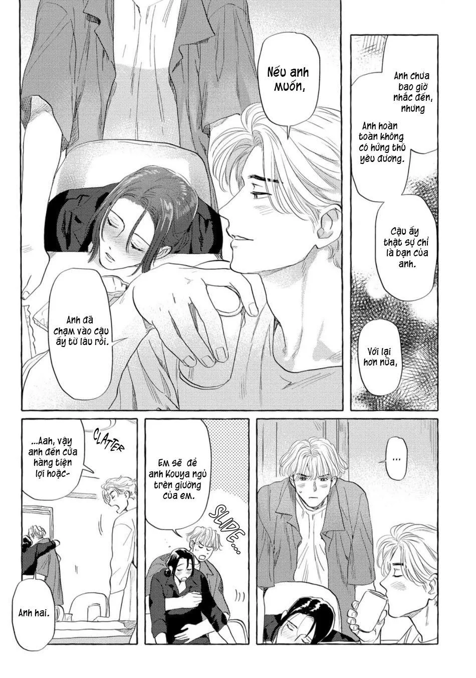 Cậu hãy trao em trai cậu cho tôi đi Chapter 4 Trang 11