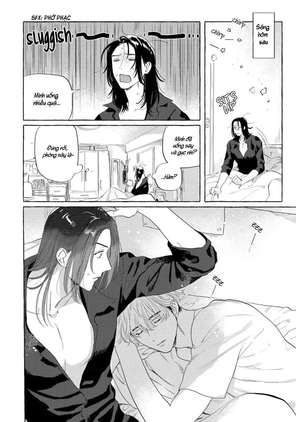 Cậu hãy trao em trai cậu cho tôi đi Chapter 4 Trang 16