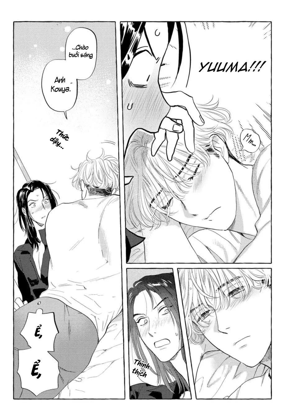 Cậu hãy trao em trai cậu cho tôi đi Chapter 4 Trang 17