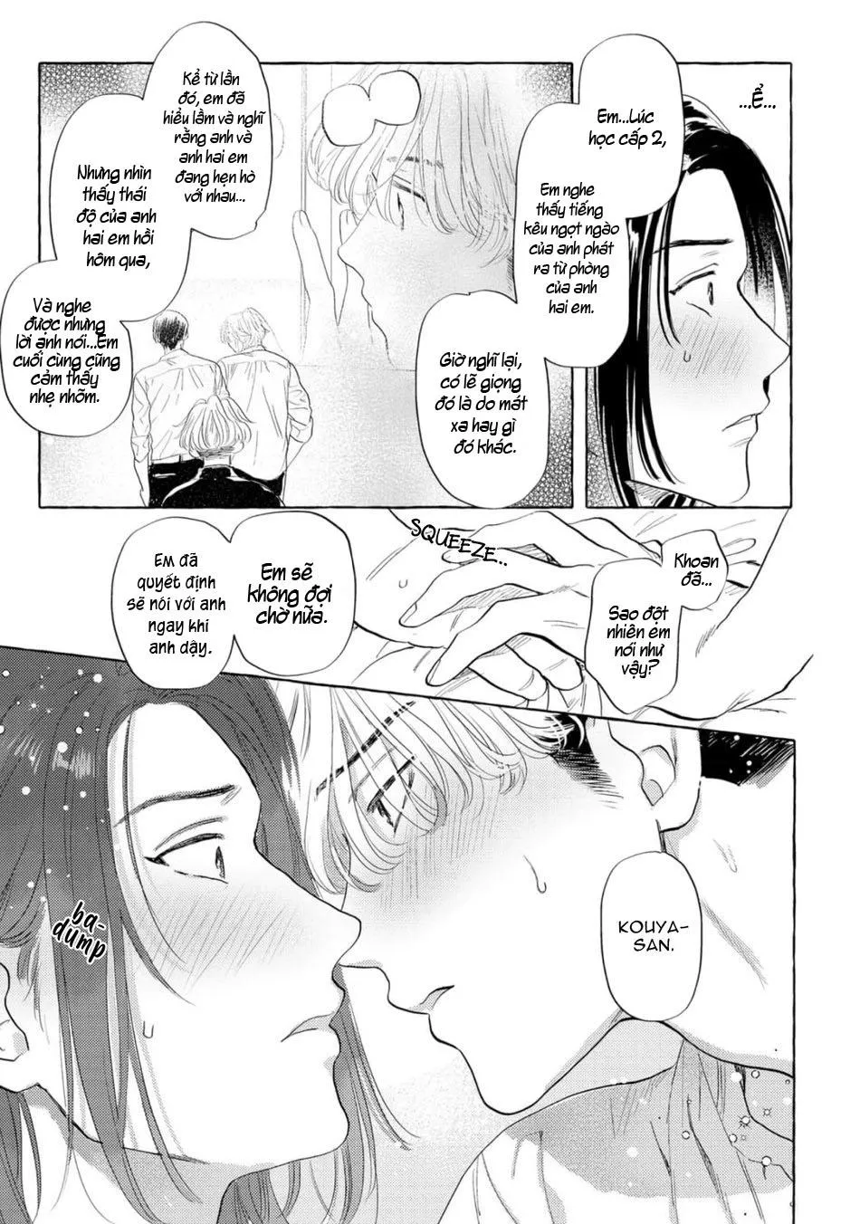 Cậu hãy trao em trai cậu cho tôi đi Chapter 4 Trang 22