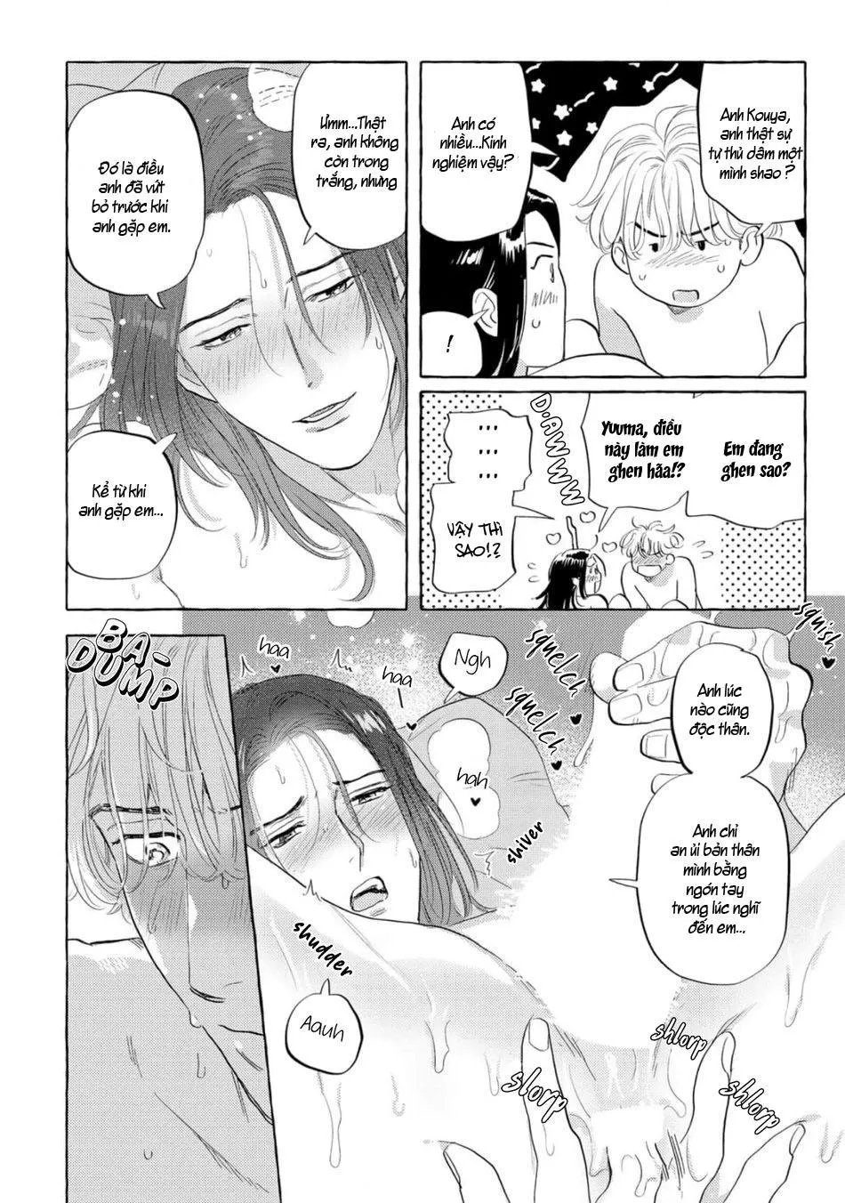 Cậu hãy trao em trai cậu cho tôi đi Chapter 4 Trang 24