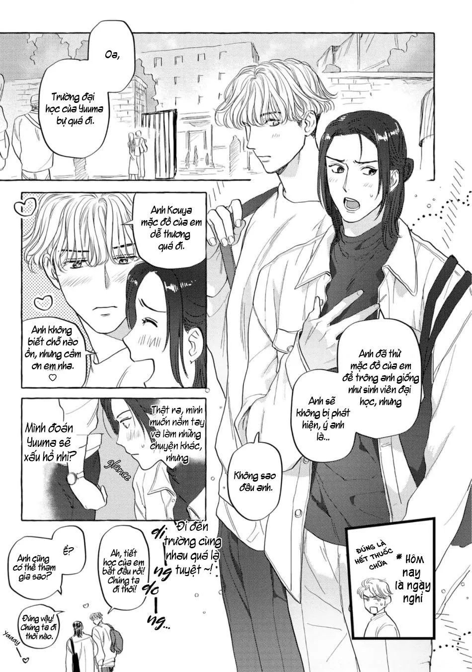 Cậu hãy trao em trai cậu cho tôi đi Chapter 5 Trang 6