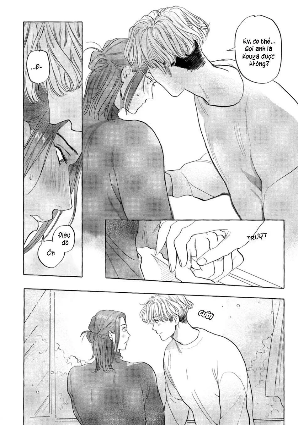 Cậu hãy trao em trai cậu cho tôi đi Chapter 5 Trang 17