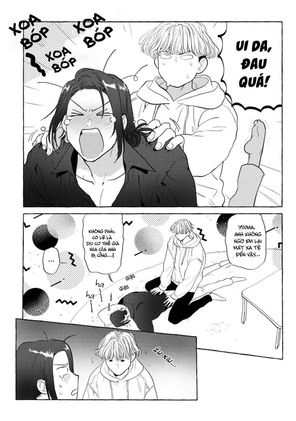 Cậu hãy trao em trai cậu cho tôi đi Chapter 6 Trang 4