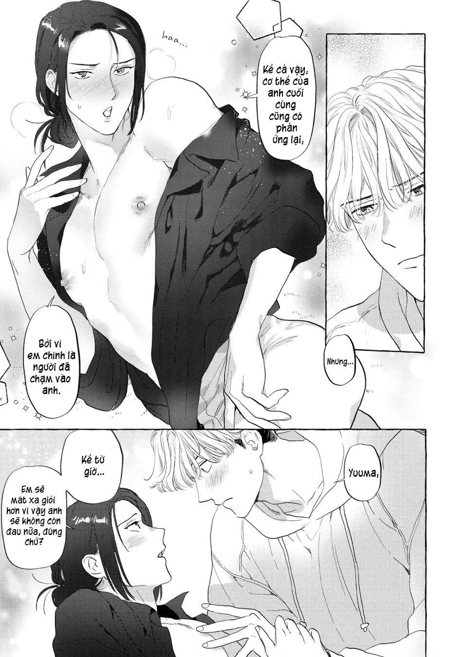 Cậu hãy trao em trai cậu cho tôi đi Chapter 6 Trang 5