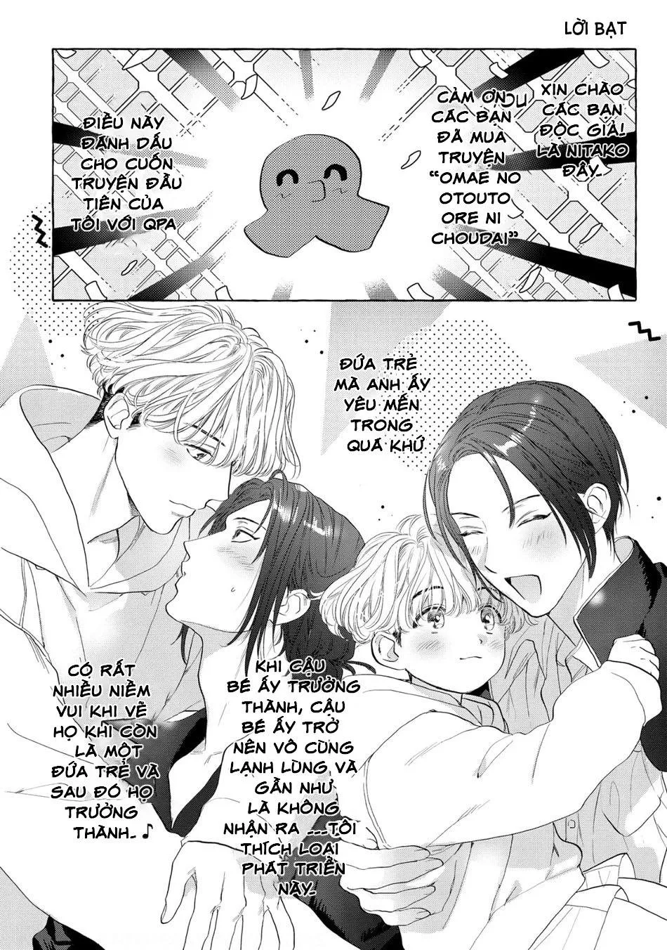 Cậu hãy trao em trai cậu cho tôi đi Chapter 6 Trang 8