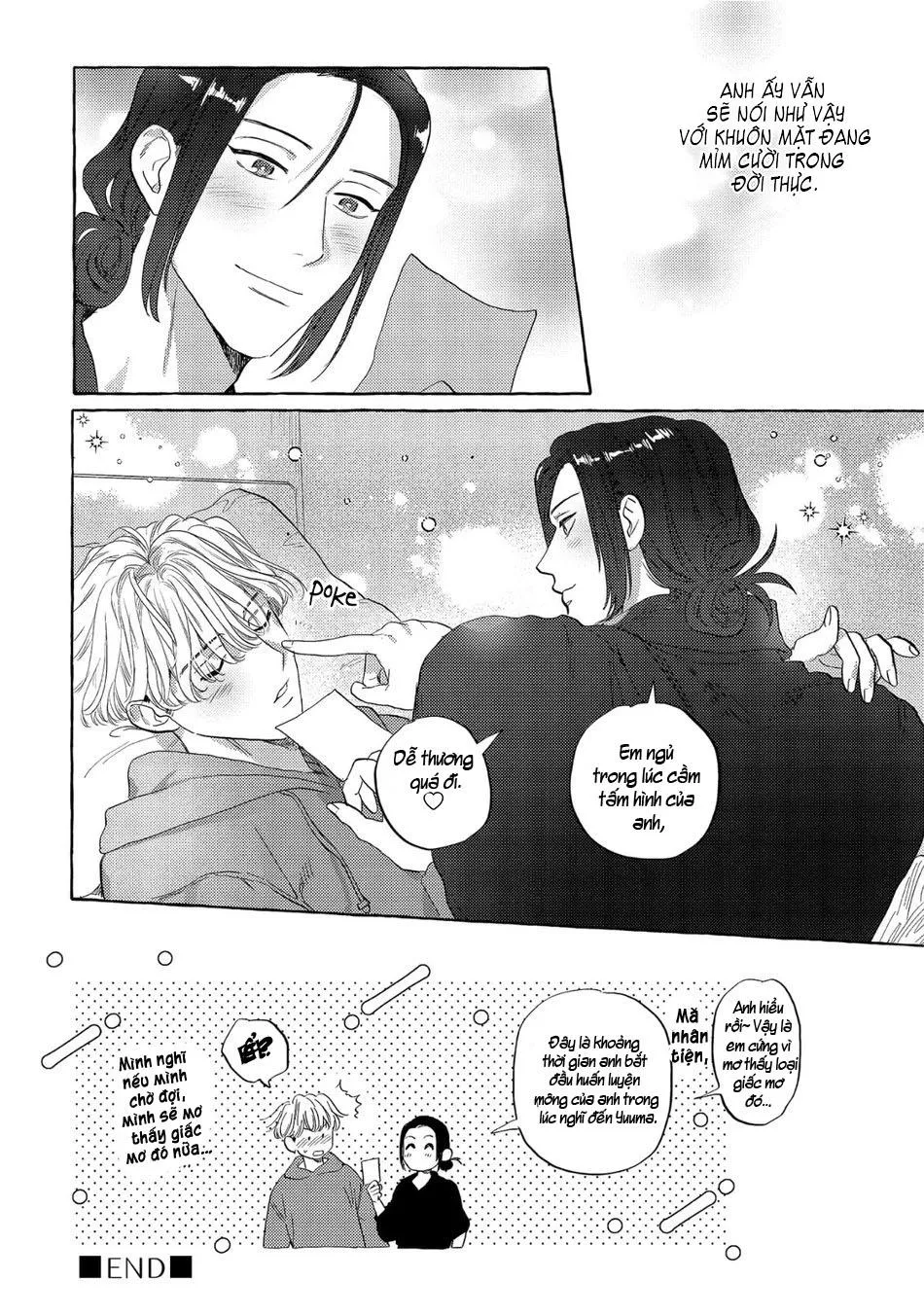 Cậu hãy trao em trai cậu cho tôi đi Chapter 6 Trang 19