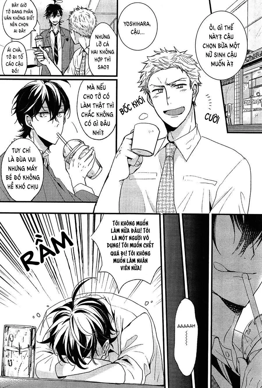 Cậu học trò hư hỏng và thầy giáo bám đuôi Chapter 1 Trang 5