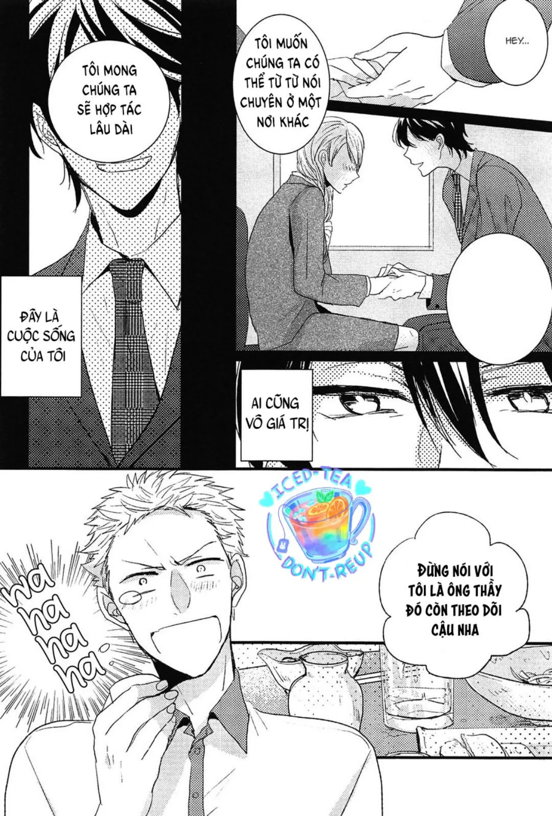 Cậu học trò hư hỏng và thầy giáo bám đuôi Chapter 1 Trang 14