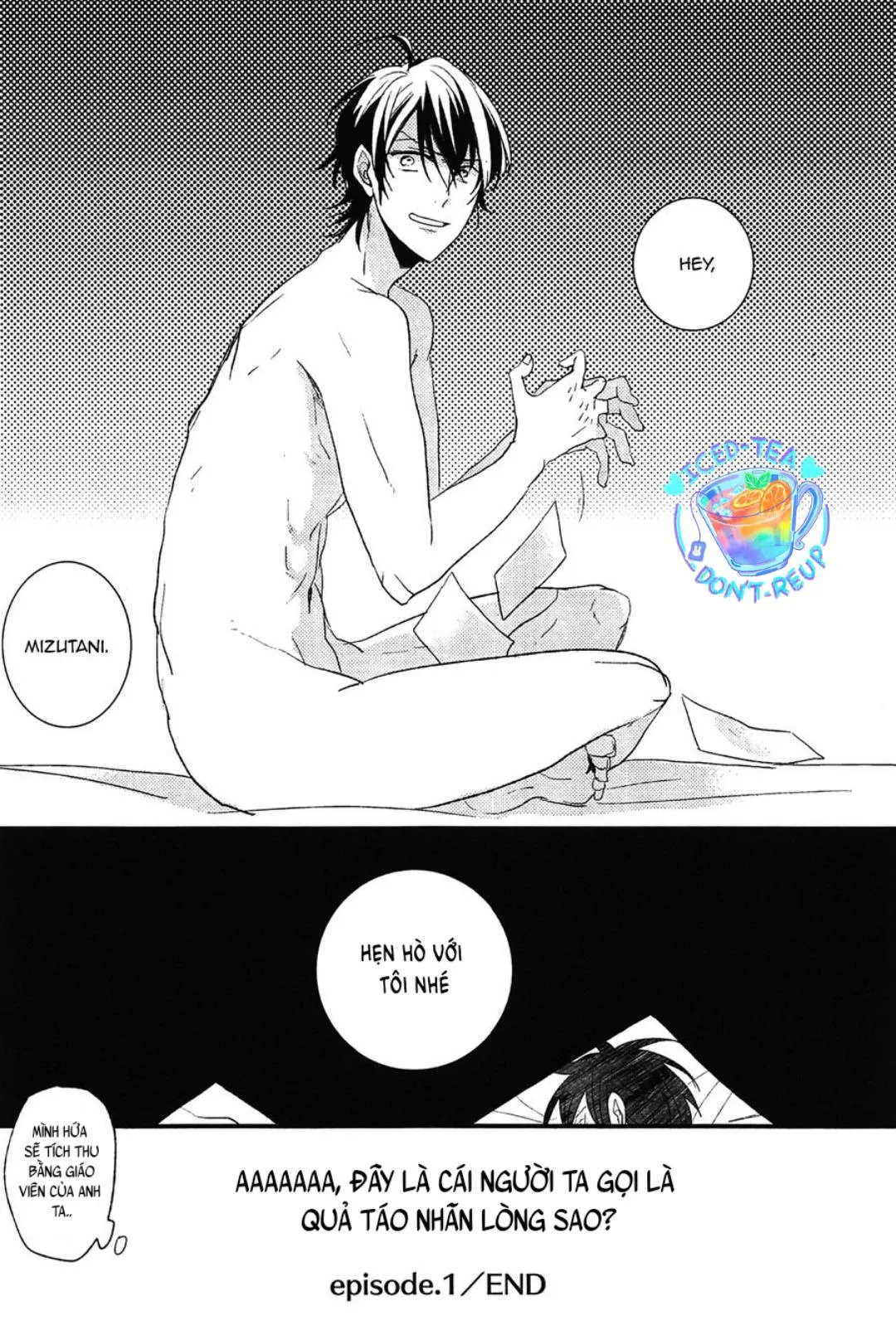 Cậu học trò hư hỏng và thầy giáo bám đuôi Chapter 1 Trang 33