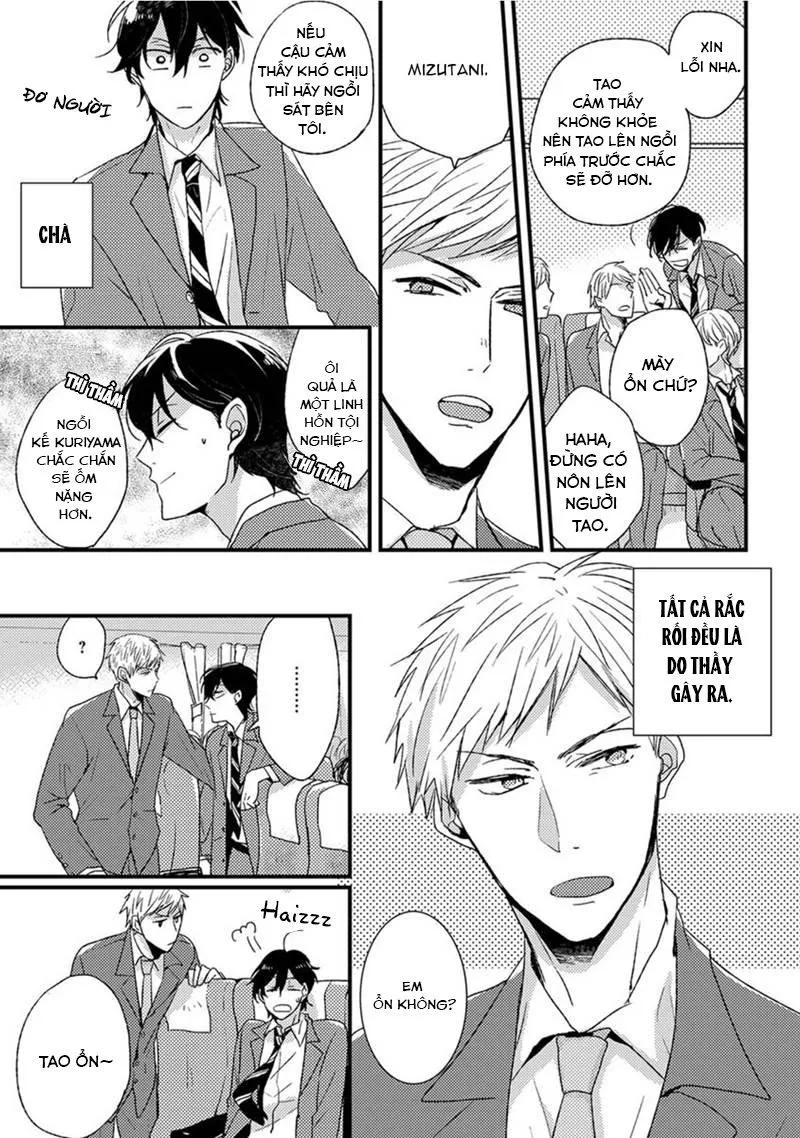 Cậu học trò hư hỏng và thầy giáo bám đuôi Chapter 2 Trang 3